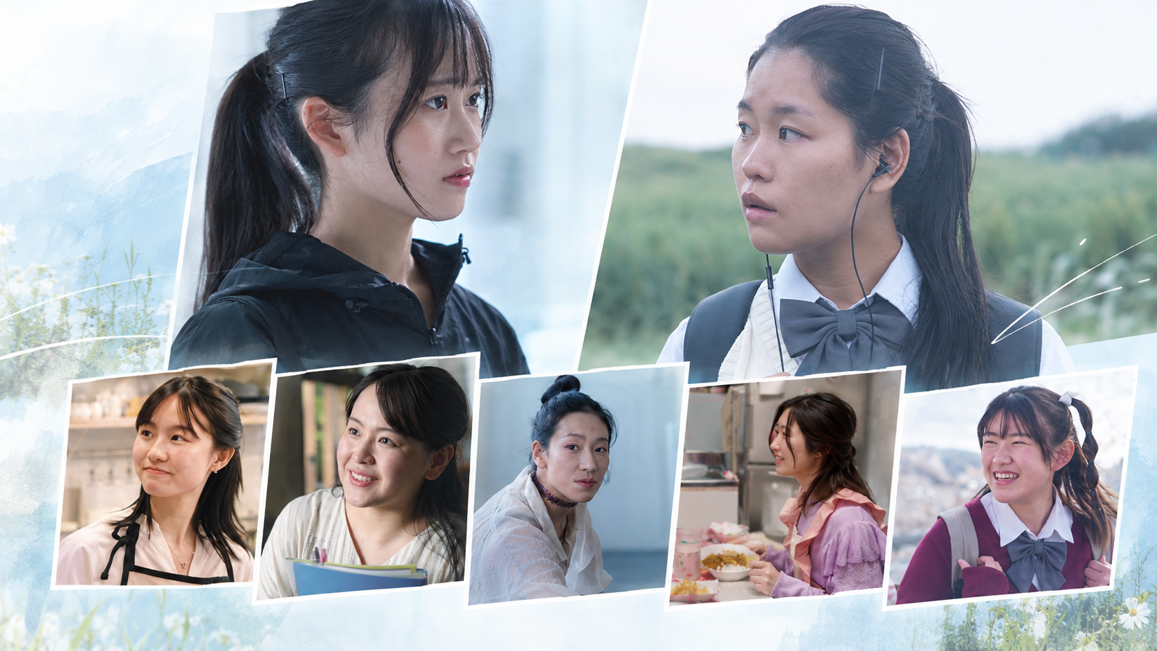二人の少女と、彼女たちを取り巻く人々。『そのさき』登場人物紹介